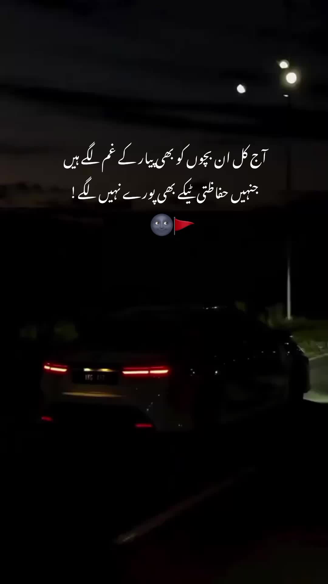 @Arwix_💀