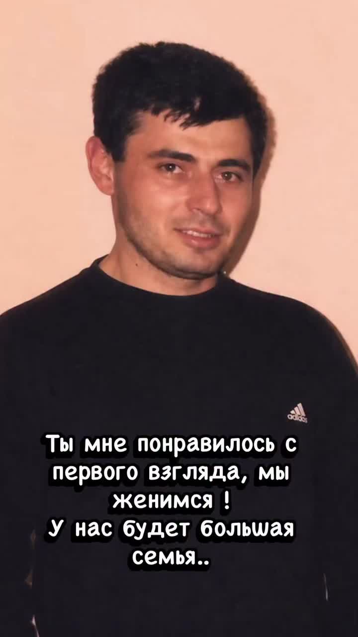 @Аля Митижева