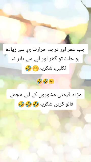 @S𝚝yᄂᵢ𝘴𝓱 Gᵢᵣᄂ❤️||