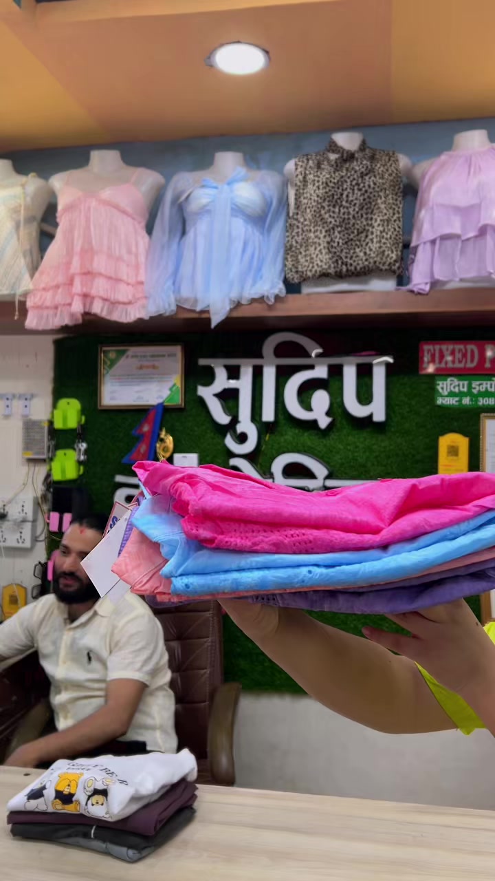 @Sudip Emporium