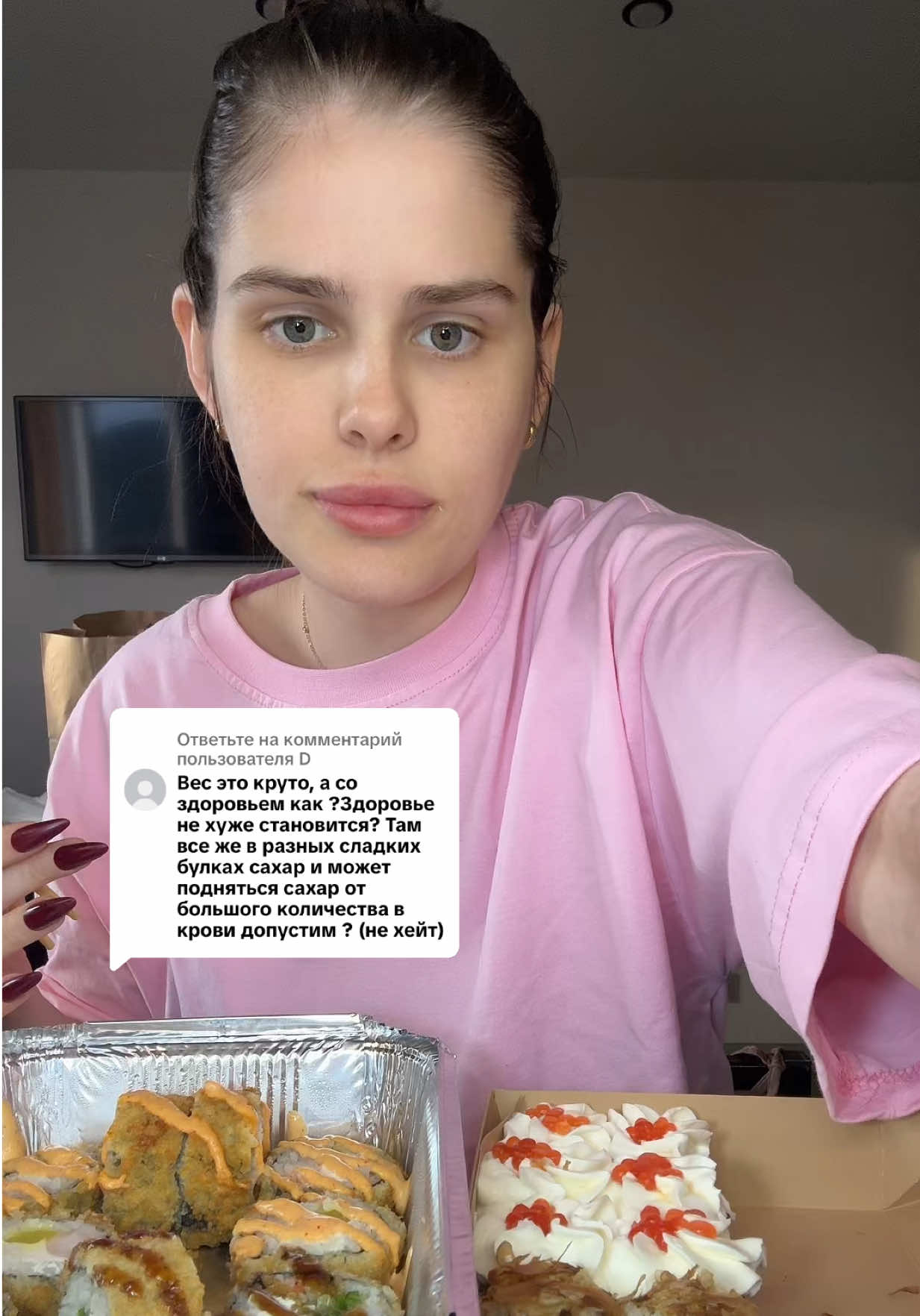 @Verosik