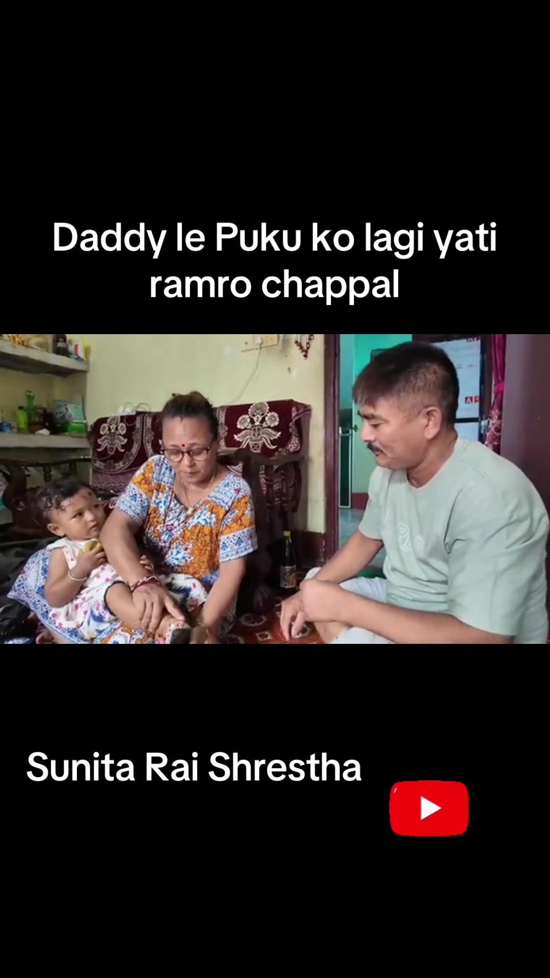 @Nepali Female vlogger