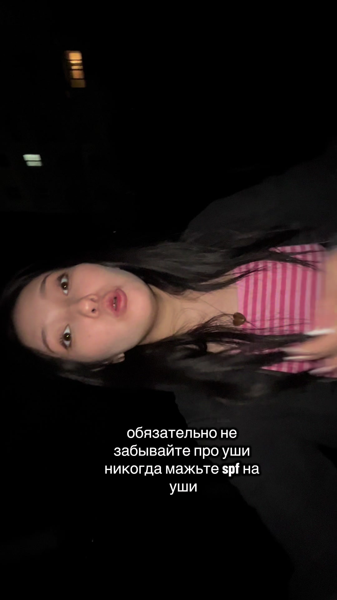 @Amy