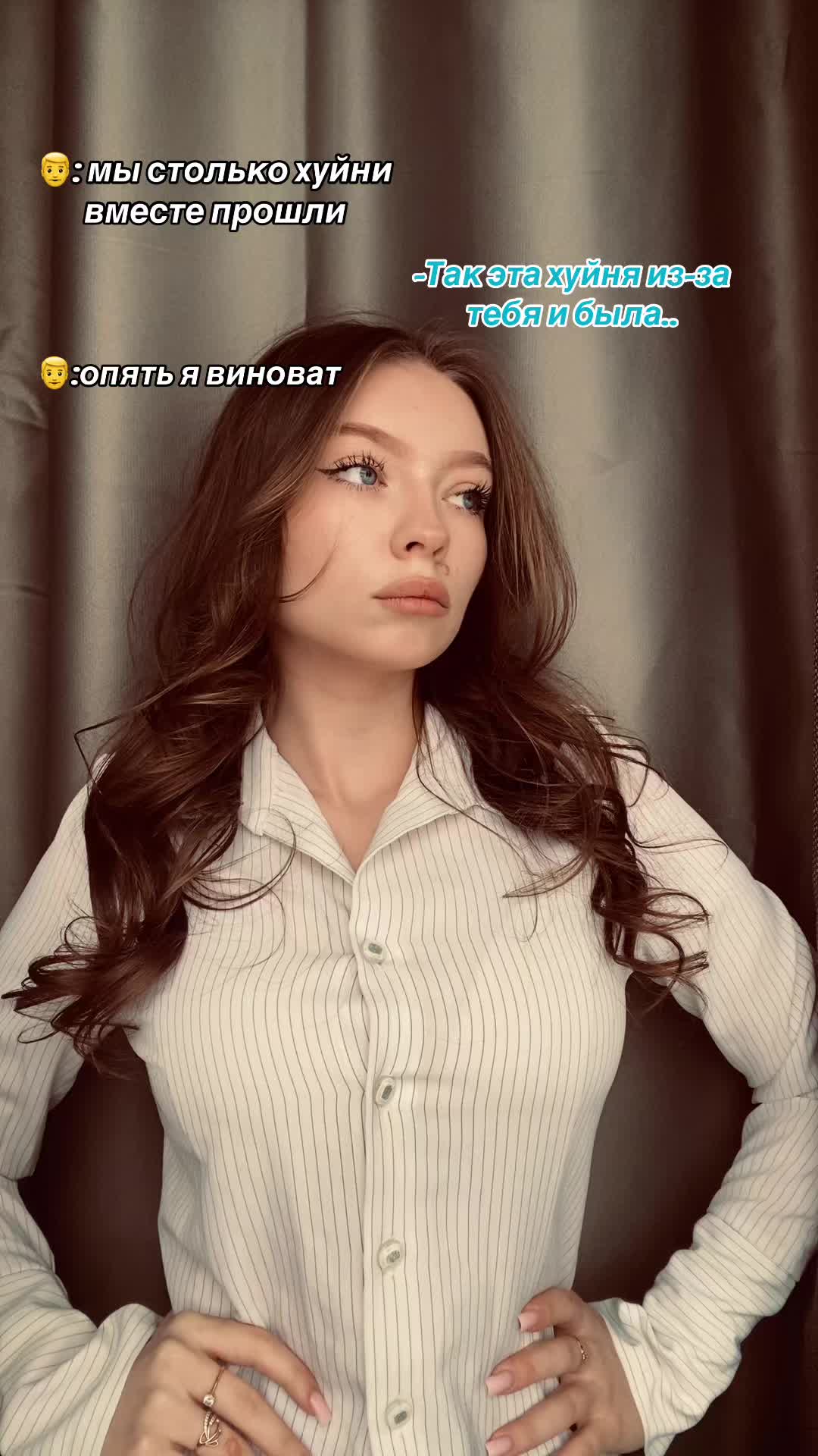 @Кселя🫂