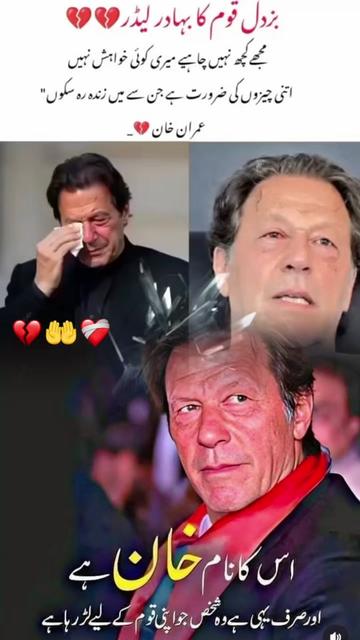 @sahzhadi786