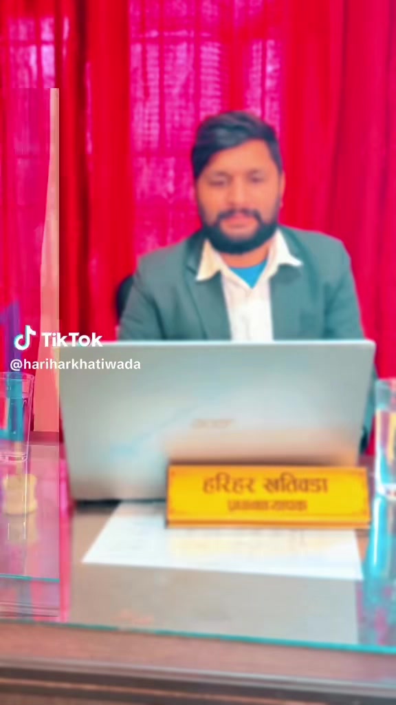 @Puja Khatiwada