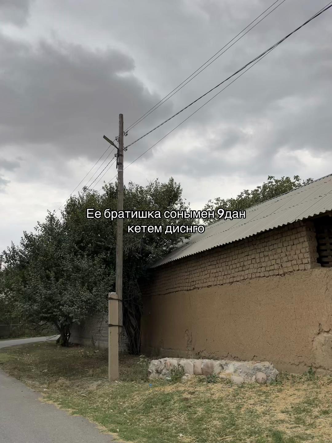 @𝓝/𝓙