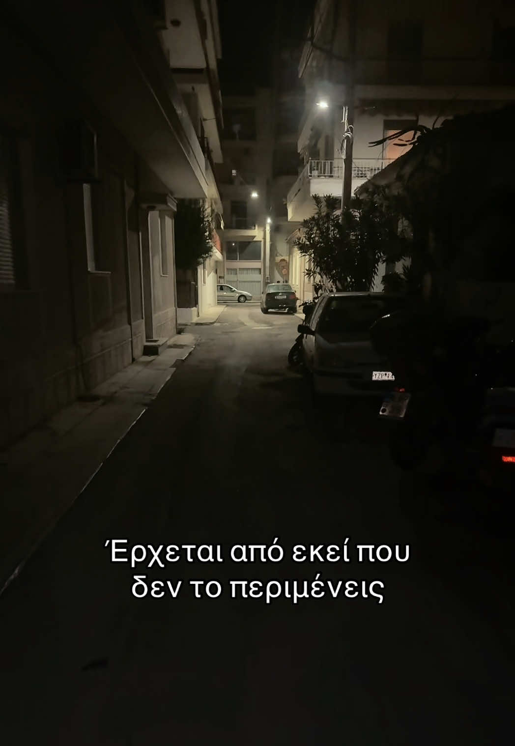 @♡ ρία ♡