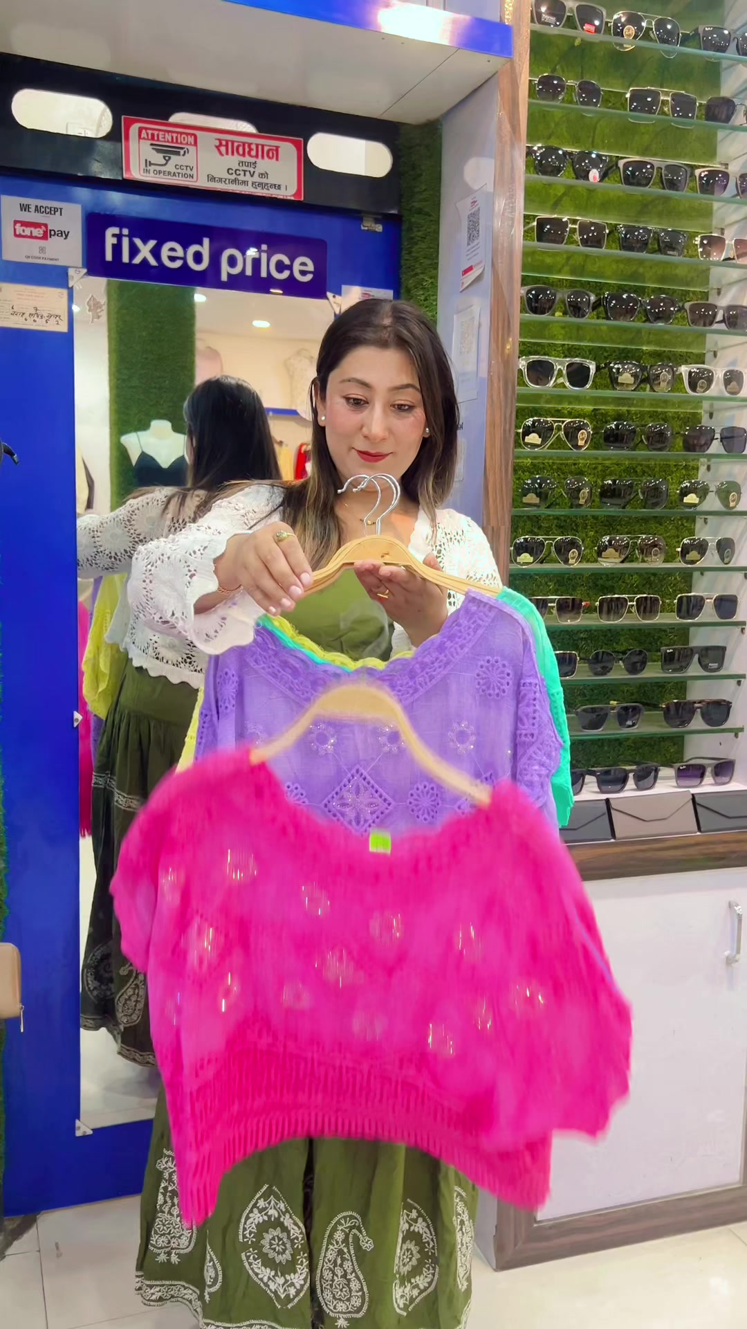 @Baraha shopping center itahari