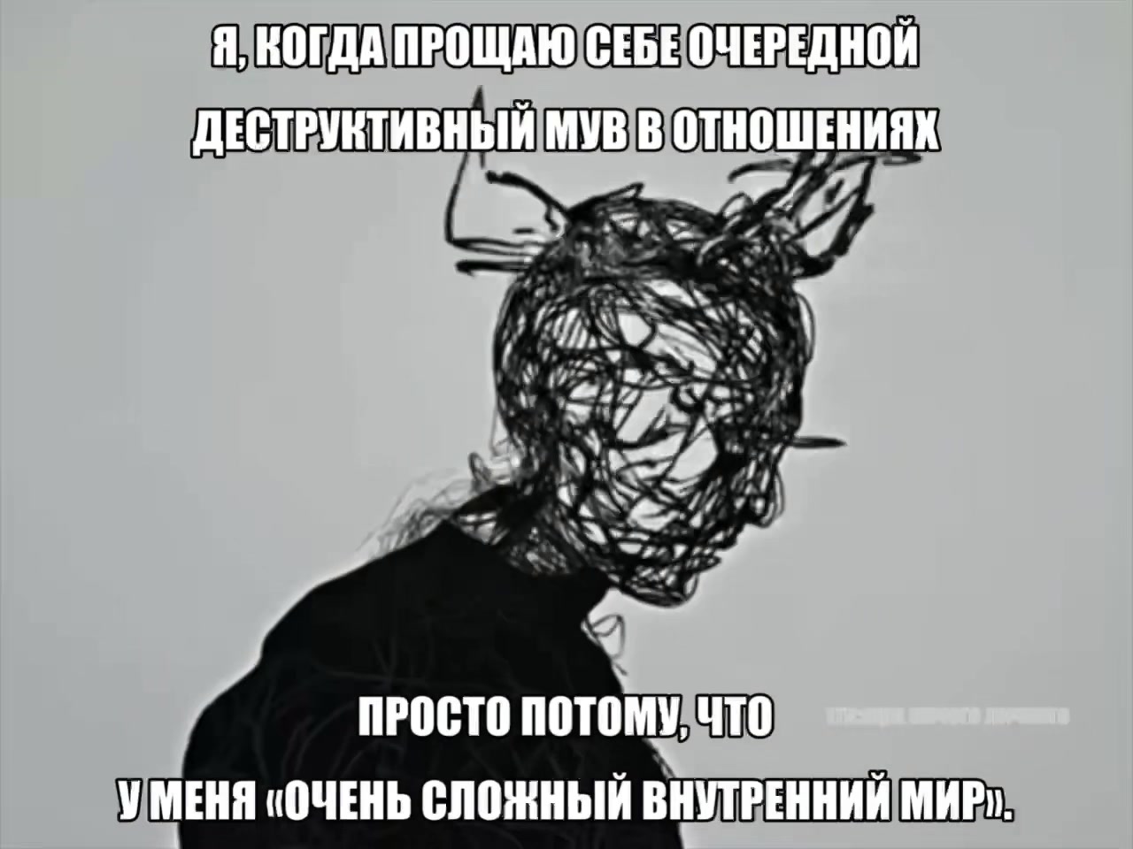@тгк:юра ничего личного