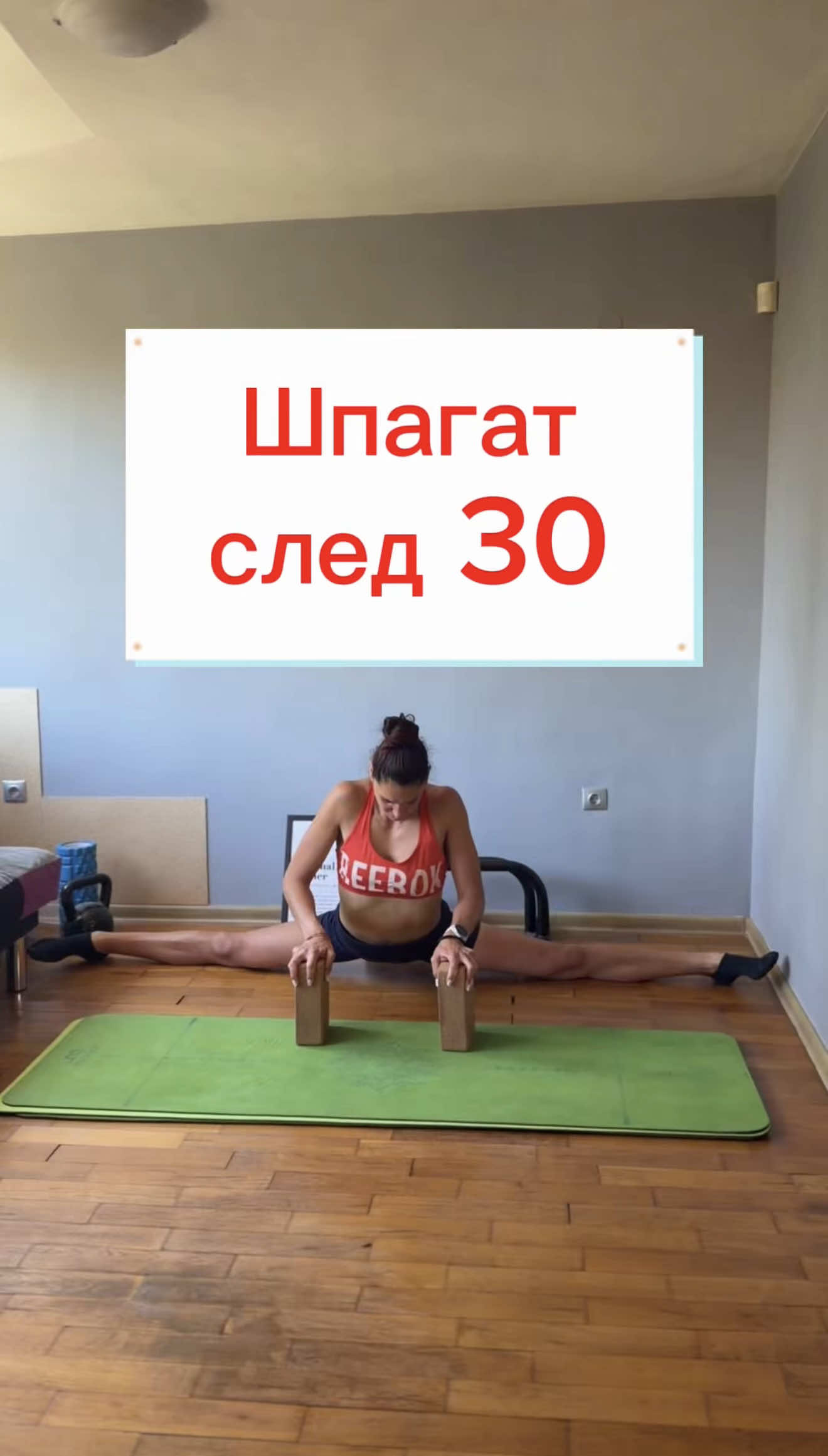 @Ines Subashka