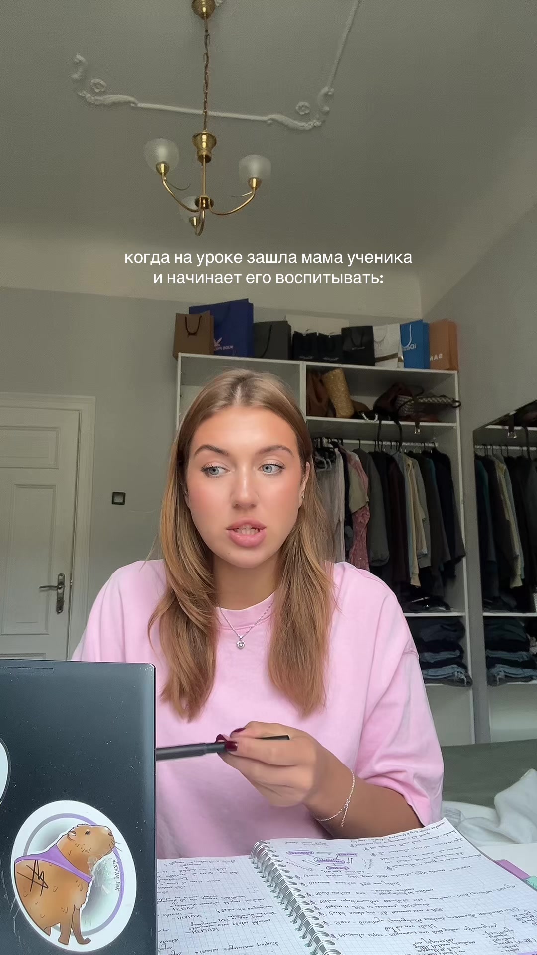 @Love Your Language