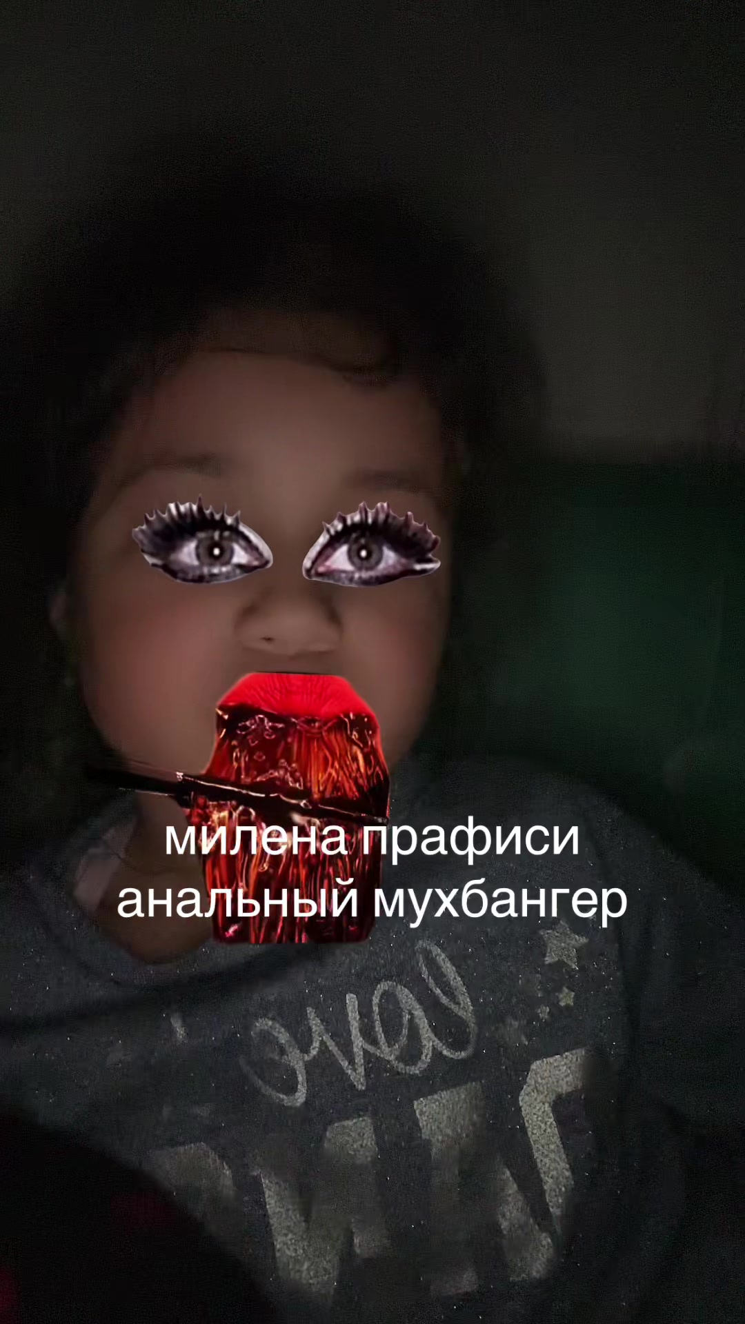 @ghost girl