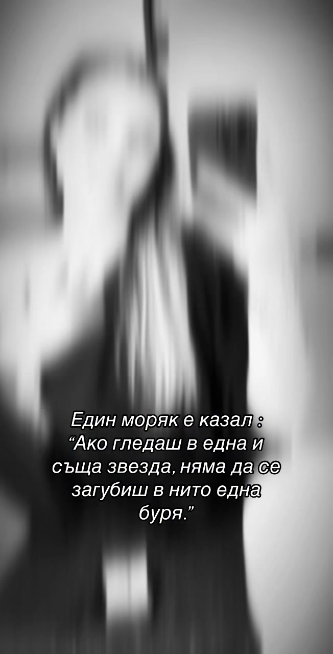 @Mirella Emillova