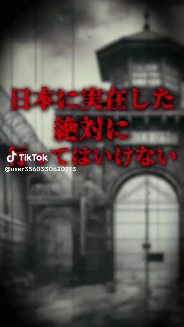 @ただし5884