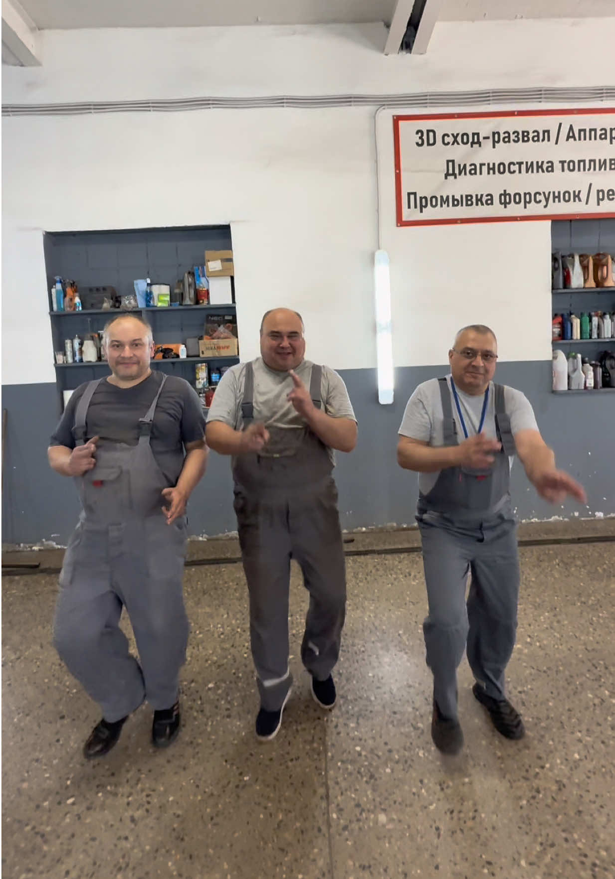 @Swaga сервис