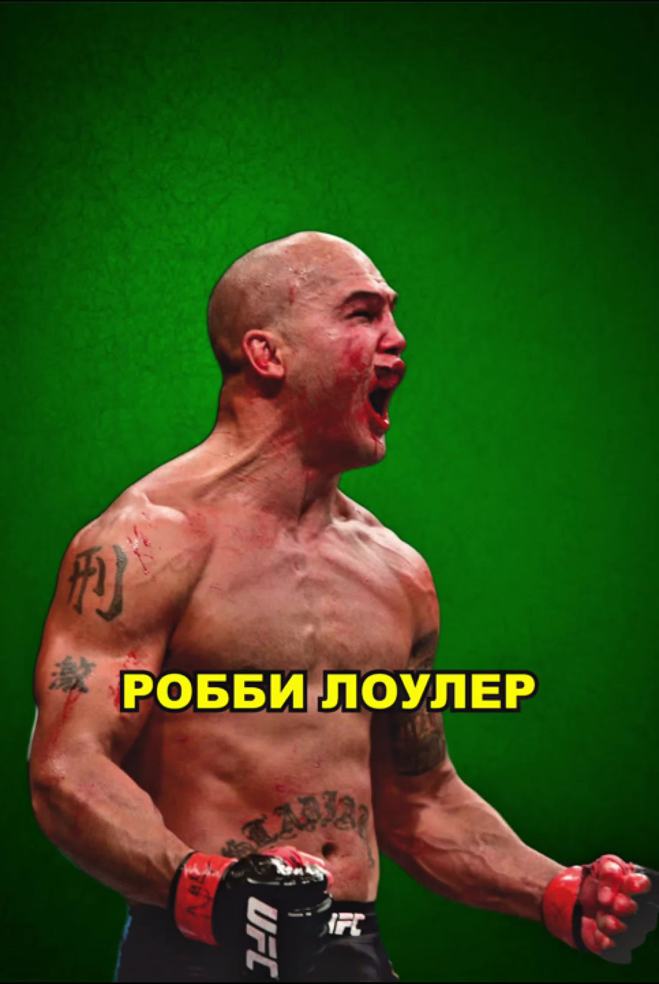 @Magaobzor MMA- K-1