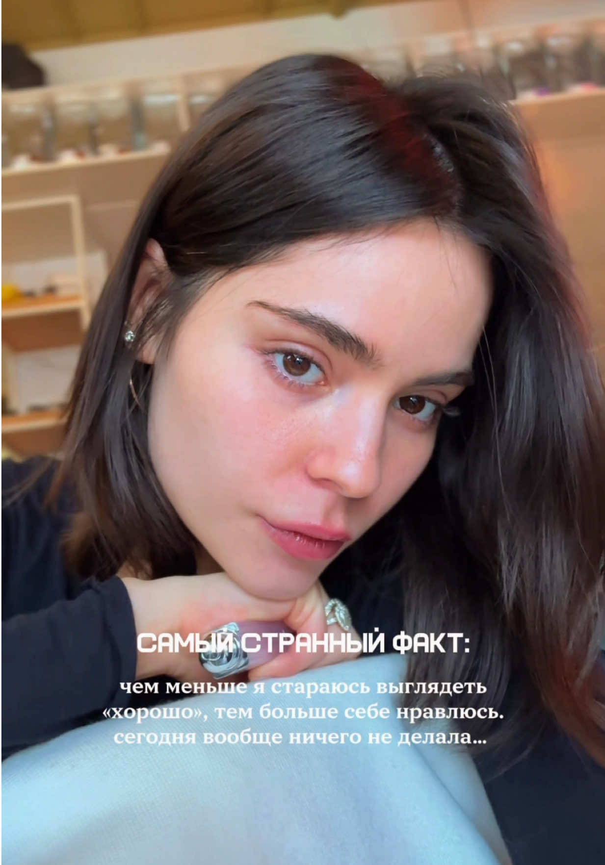@Севиль