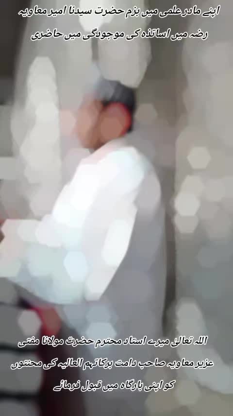 @Hafiz Muhammad Ahmad Sidiqu ✅