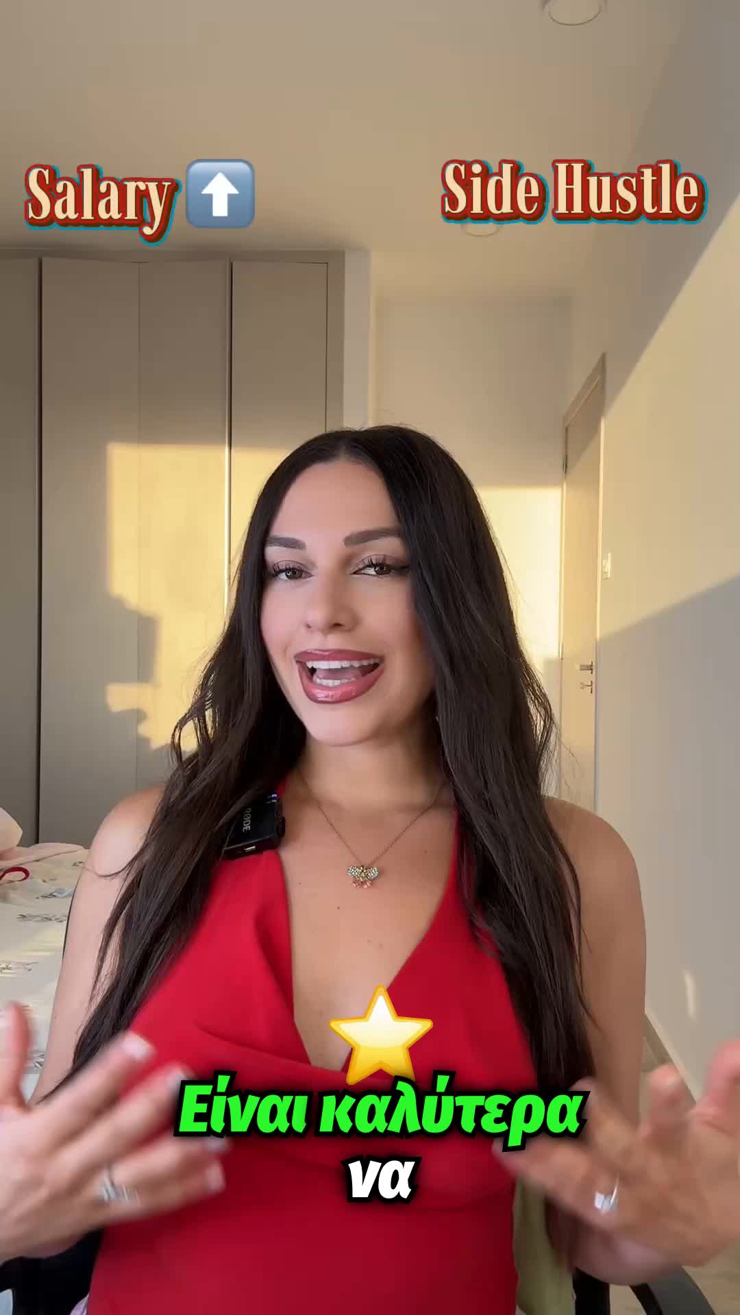 @styliana Charalambous