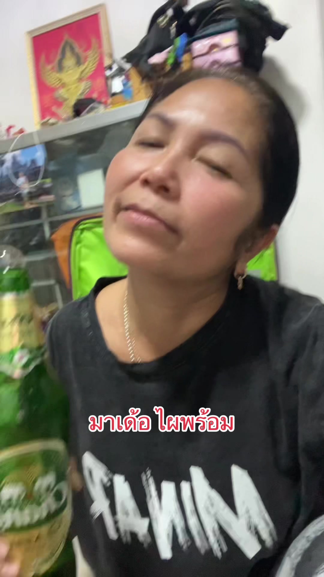 @Phennaphaผิวสีน้ำผึ้ง