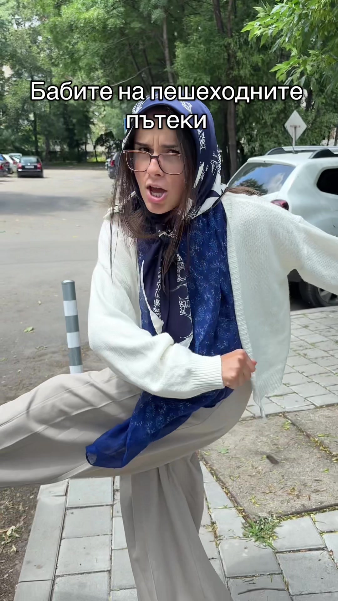 @Aivi