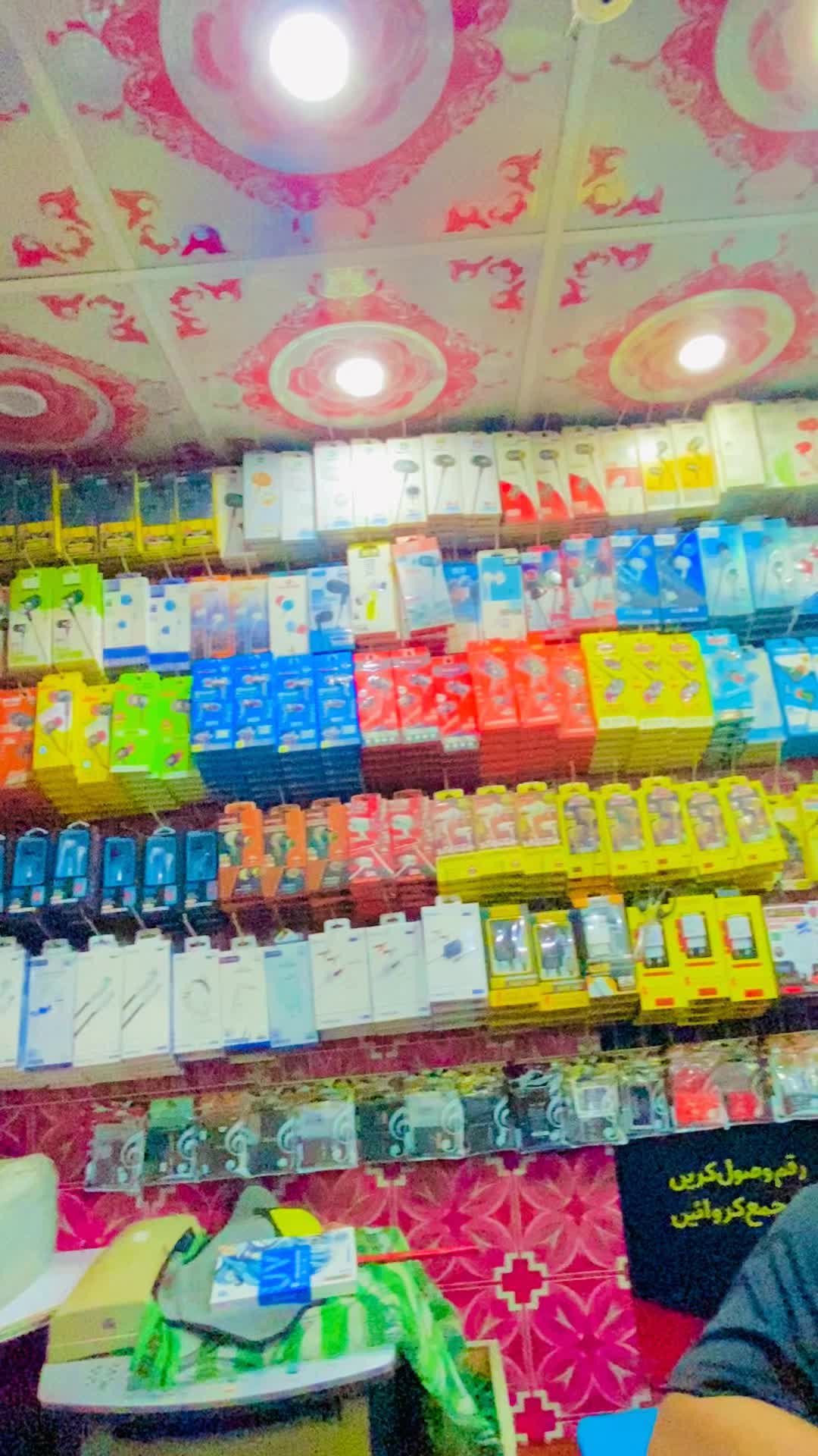 @Khursheed.Com 🇵🇰