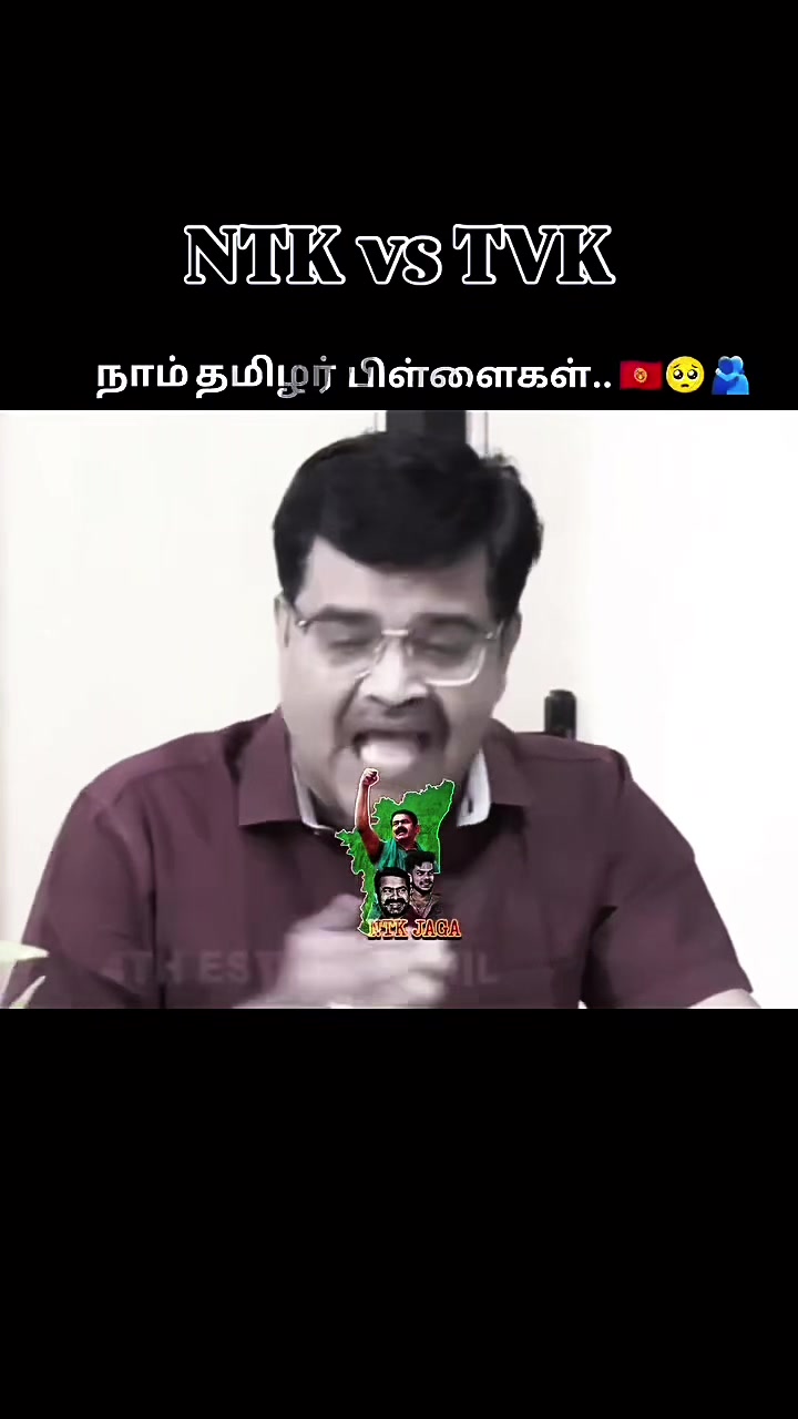 @Gnanam Arul
