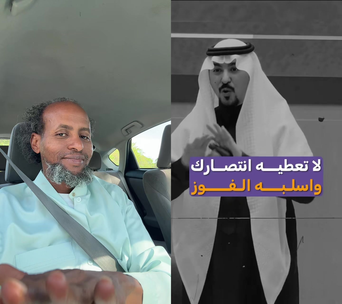 @ABDURAHMAN A HAJI (DABCASAR)