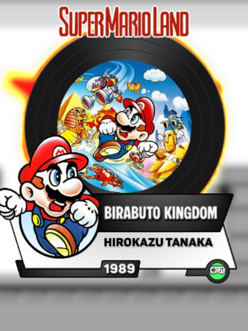 @The Video Game Jukebox