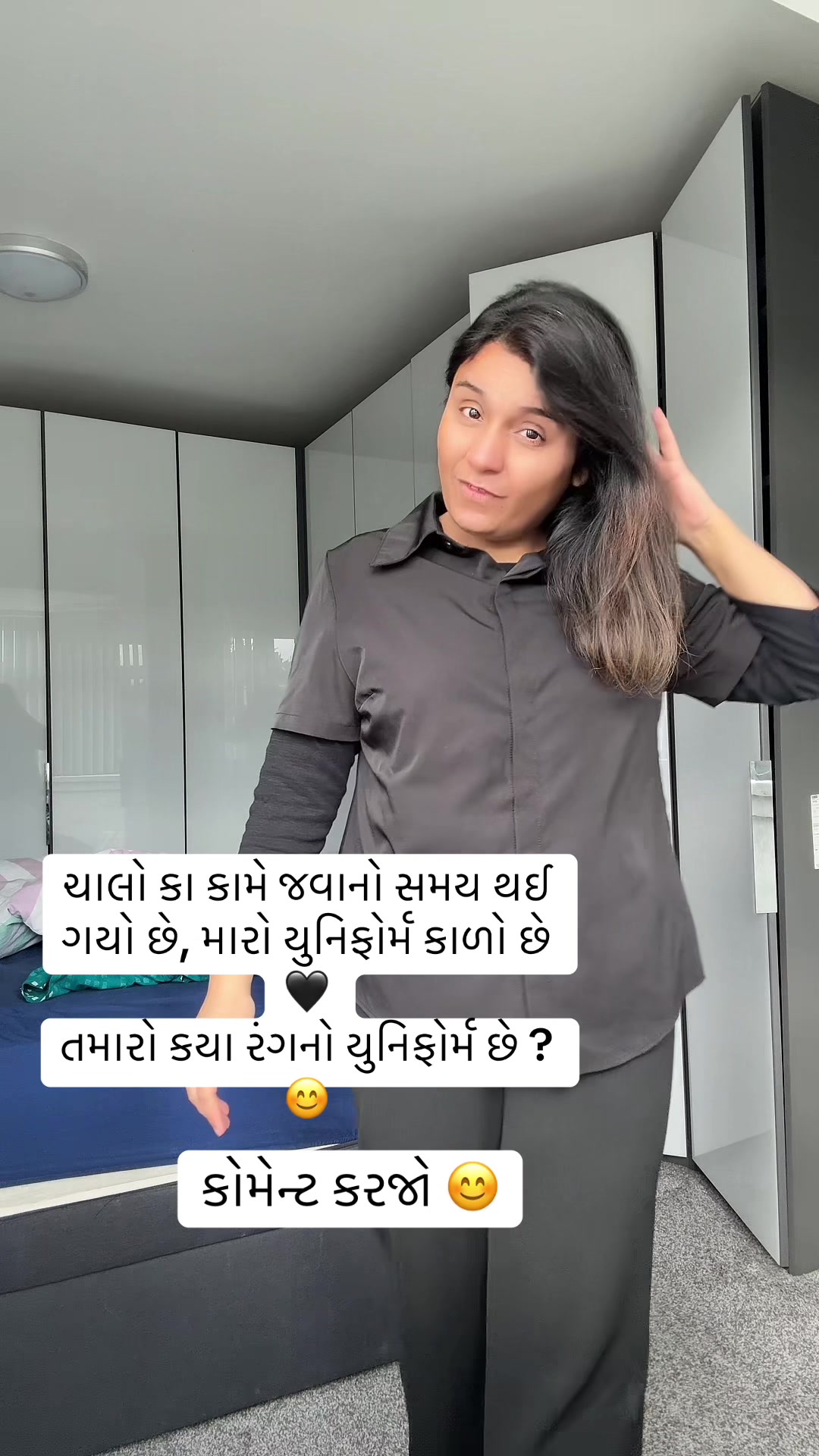 @Gujarati in uk 🇬🇧