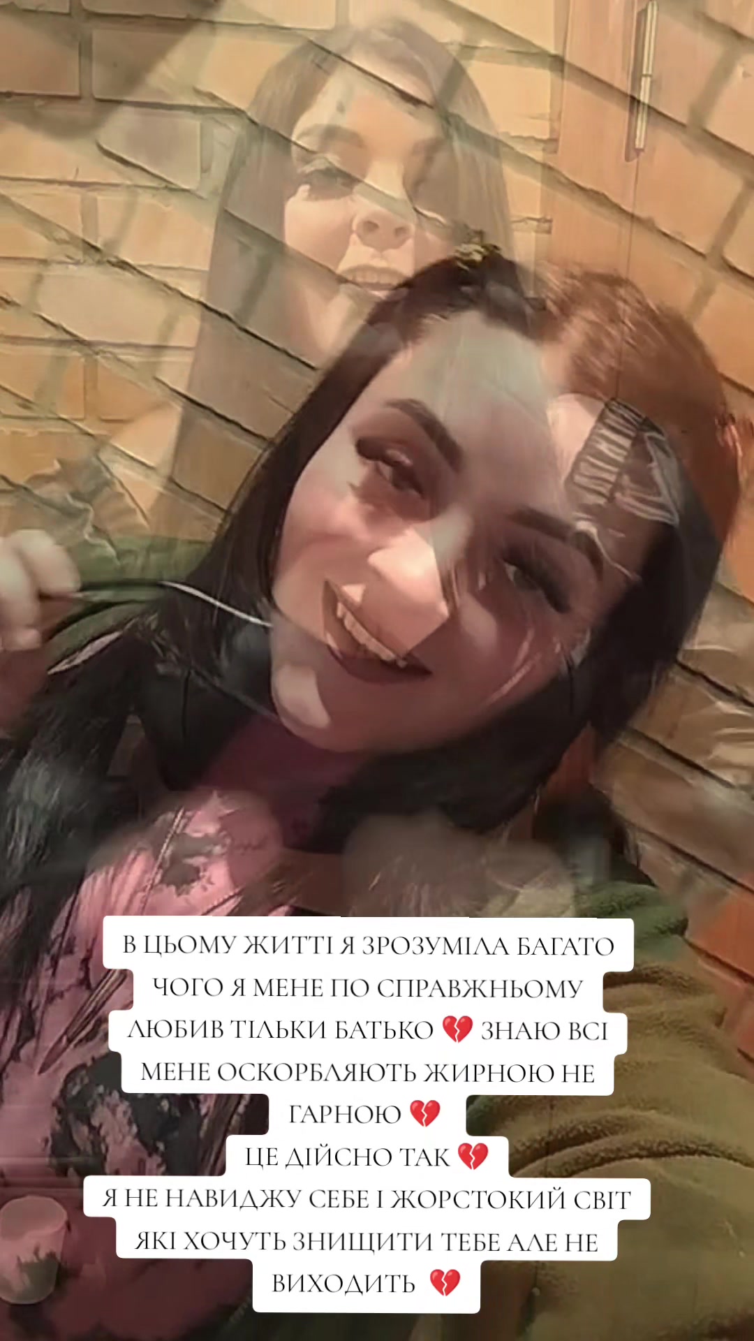 @💎👑♡⃝КОРОЛЕВА♡⃝👑💎