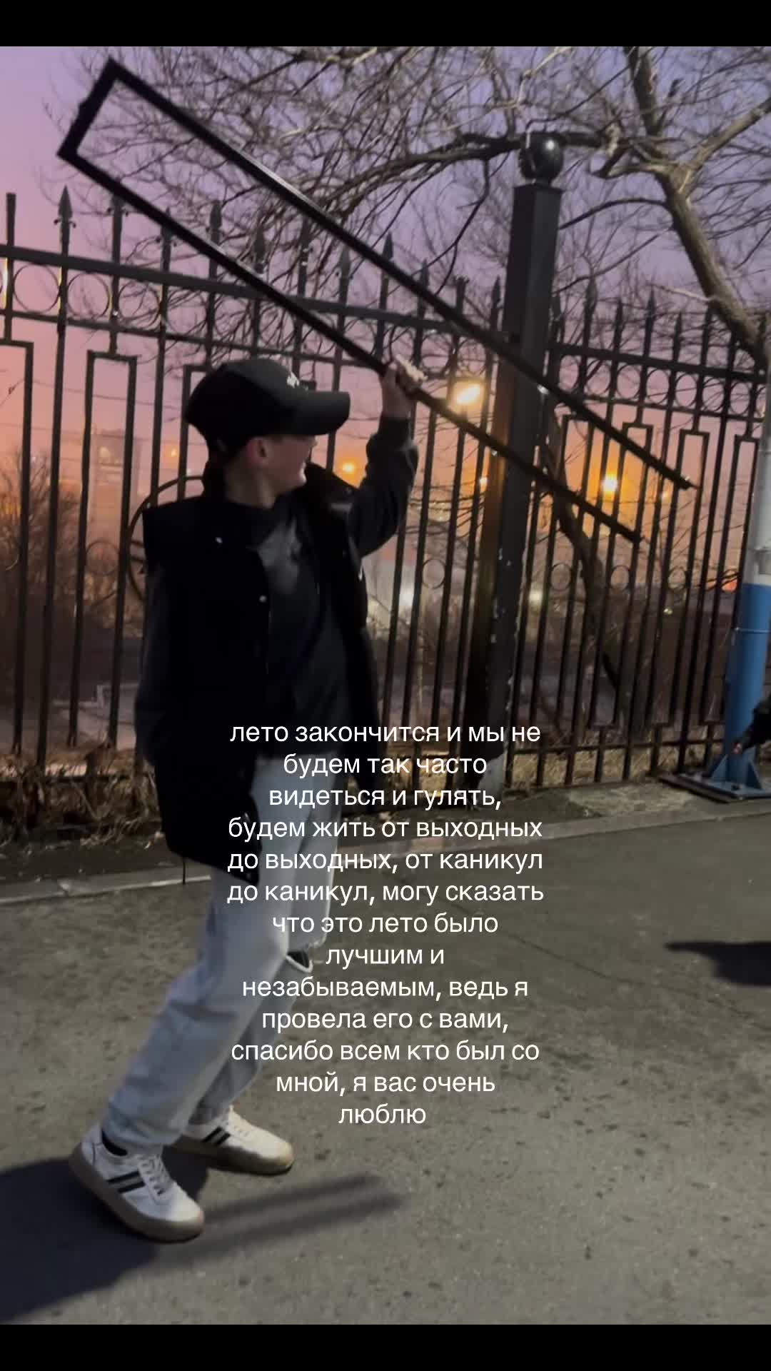 @nuzga🥷🏻
