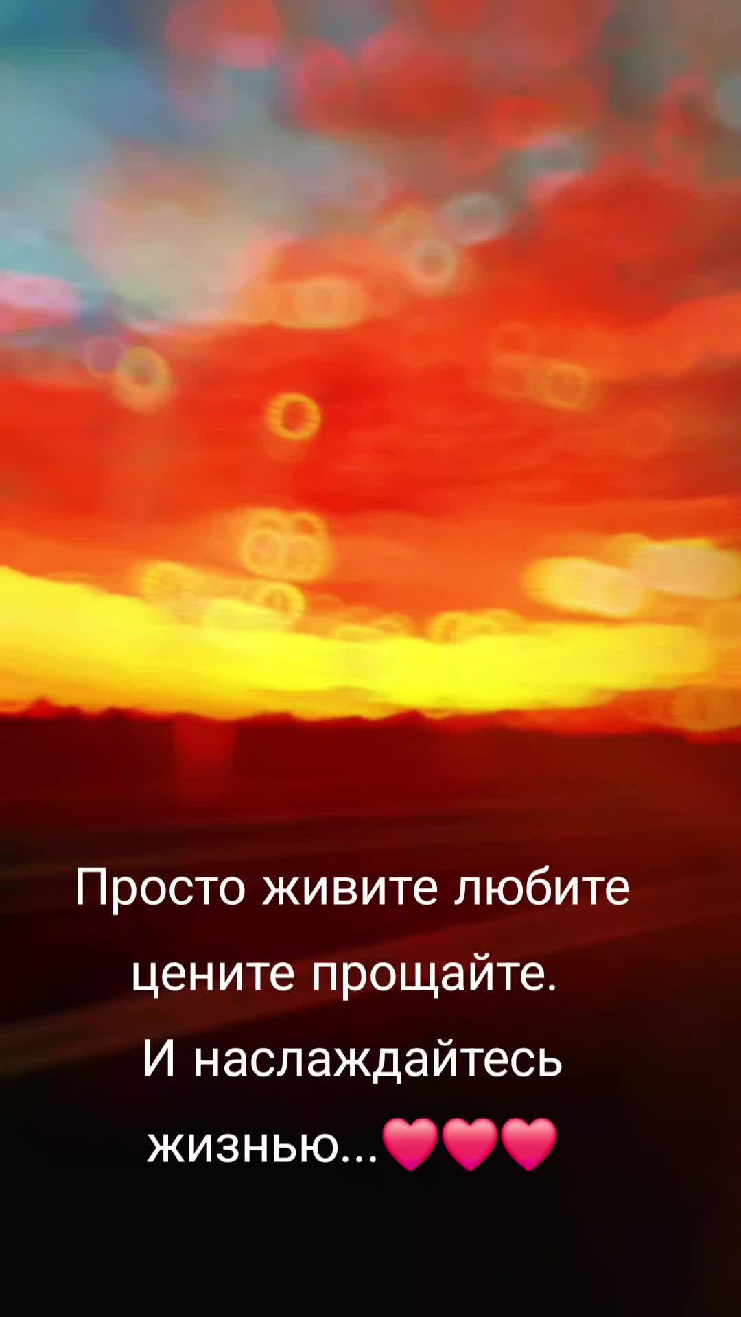 @Marina Savin Fotescu
