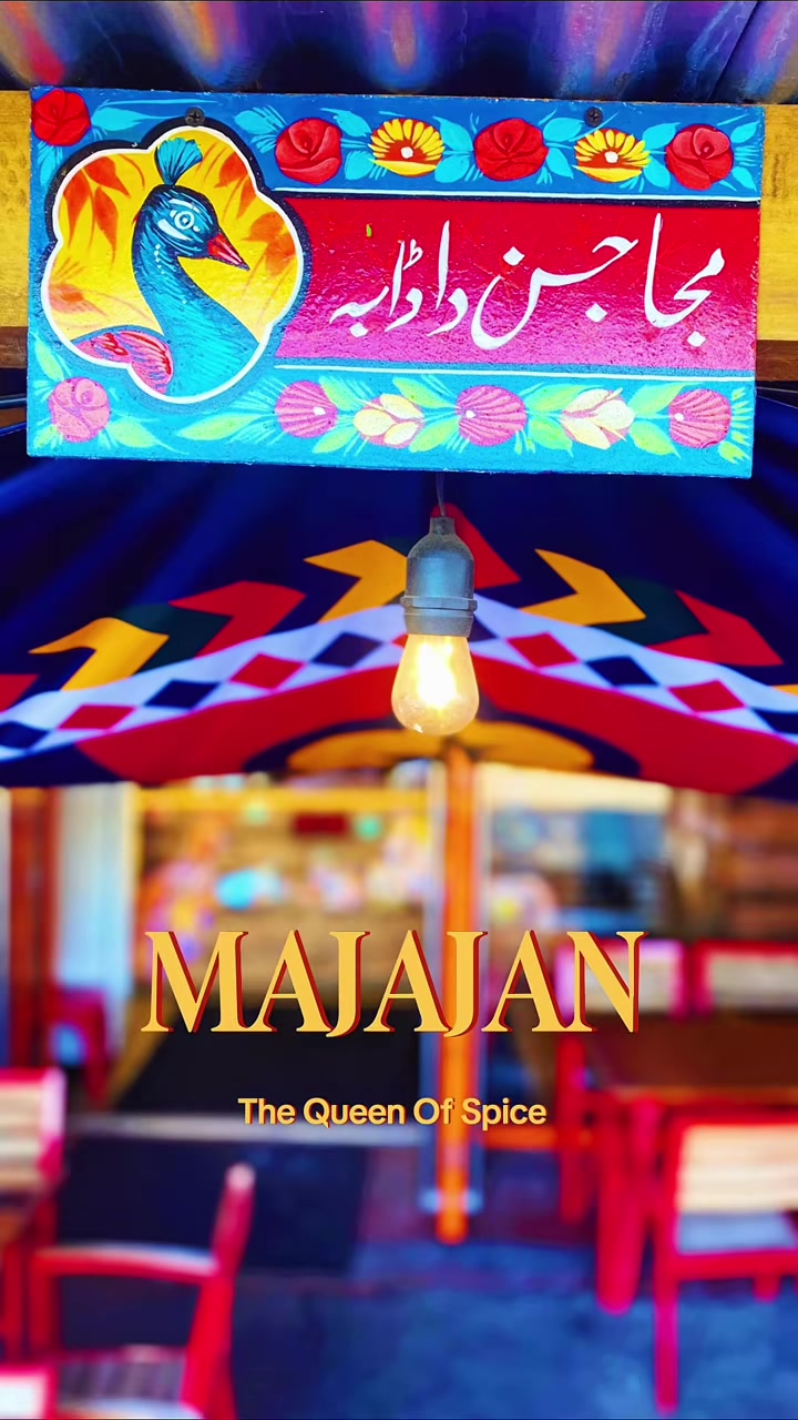 @MAJAJAN The Queen Of Spice