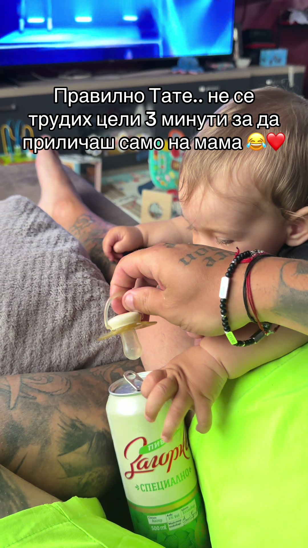 @VladoAdventure