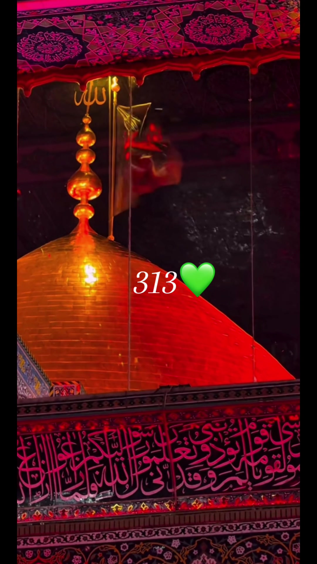 @حسينރ