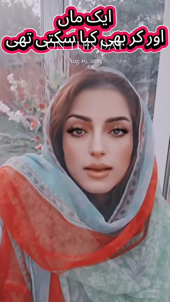@zindgi khubsuret ha
