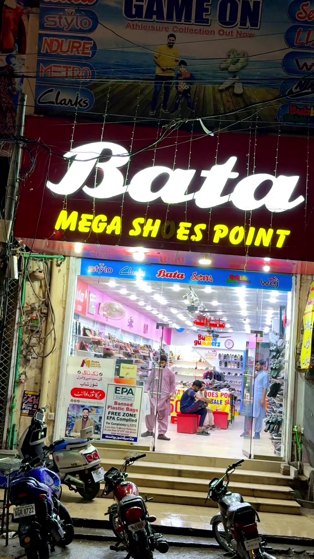 @Mega Shoes Point 2 Chakwal