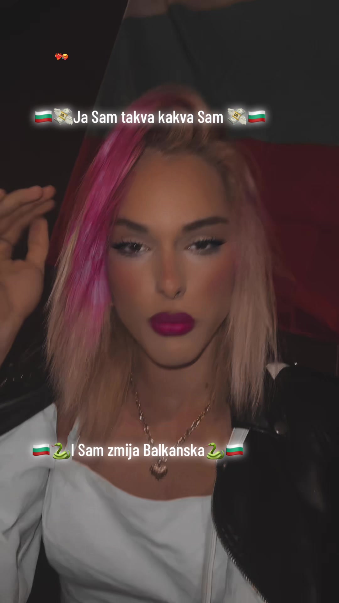 @🫀Еслияна Бистрова🫀