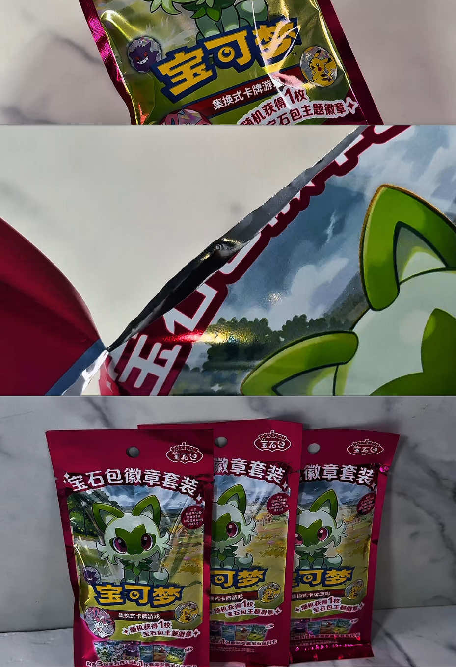 @Deadringxr_tcg