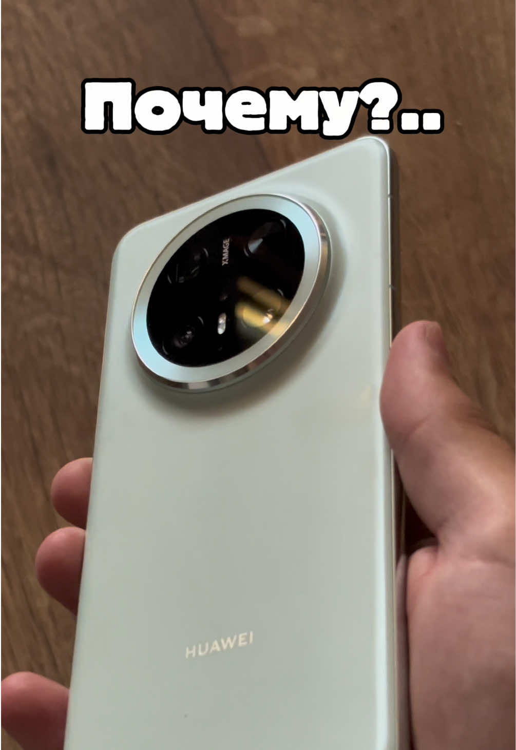 @Galim_Tech