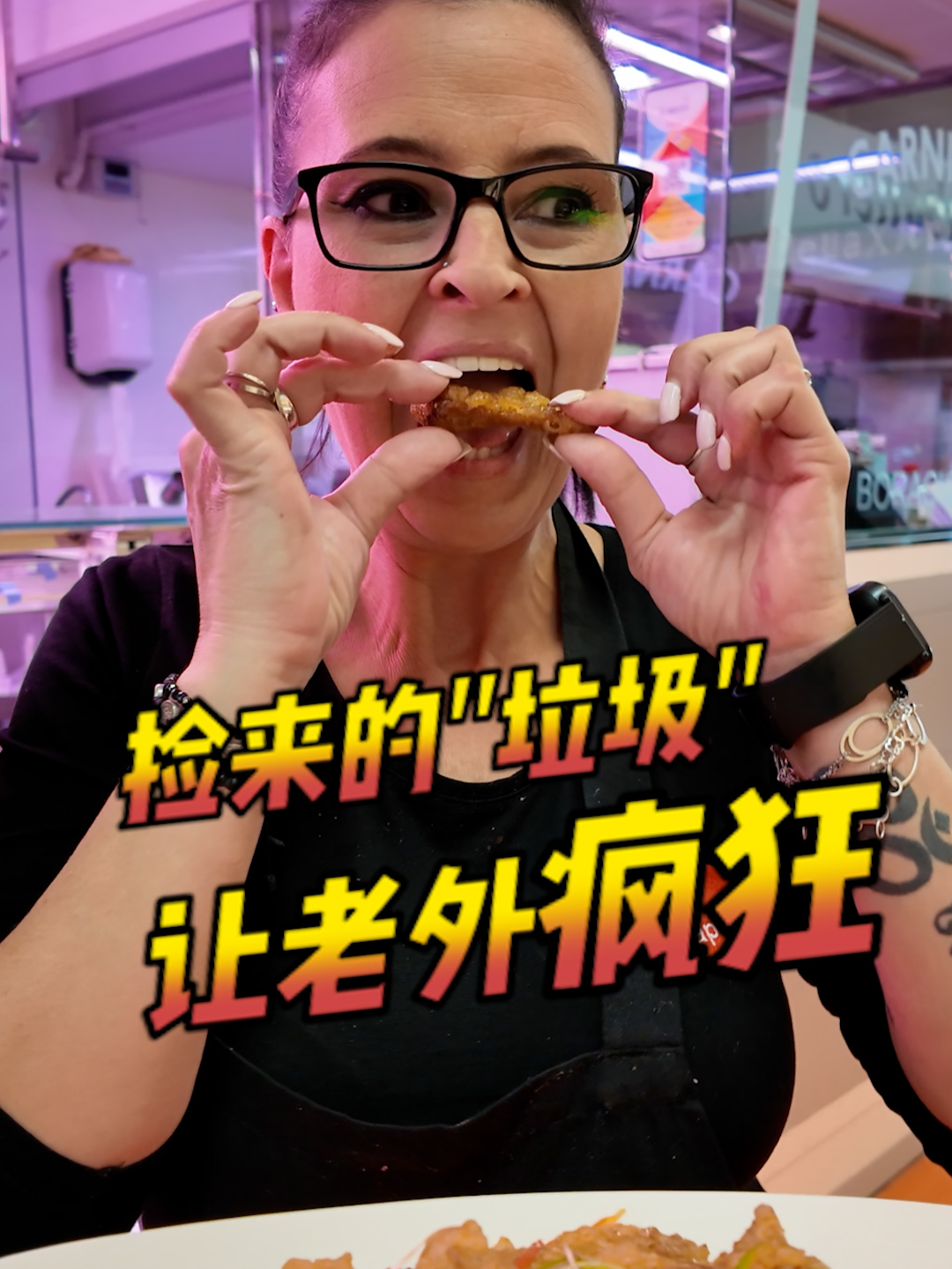 @西班牙陈挺