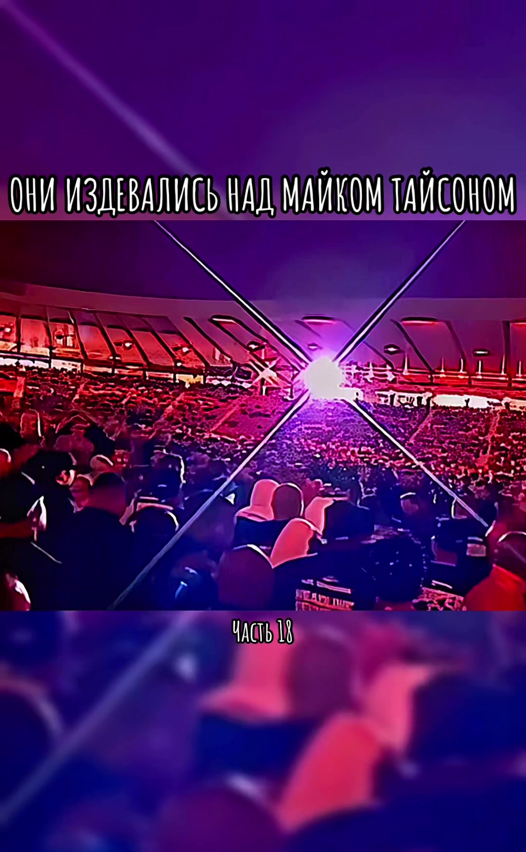 @ANDERKONG