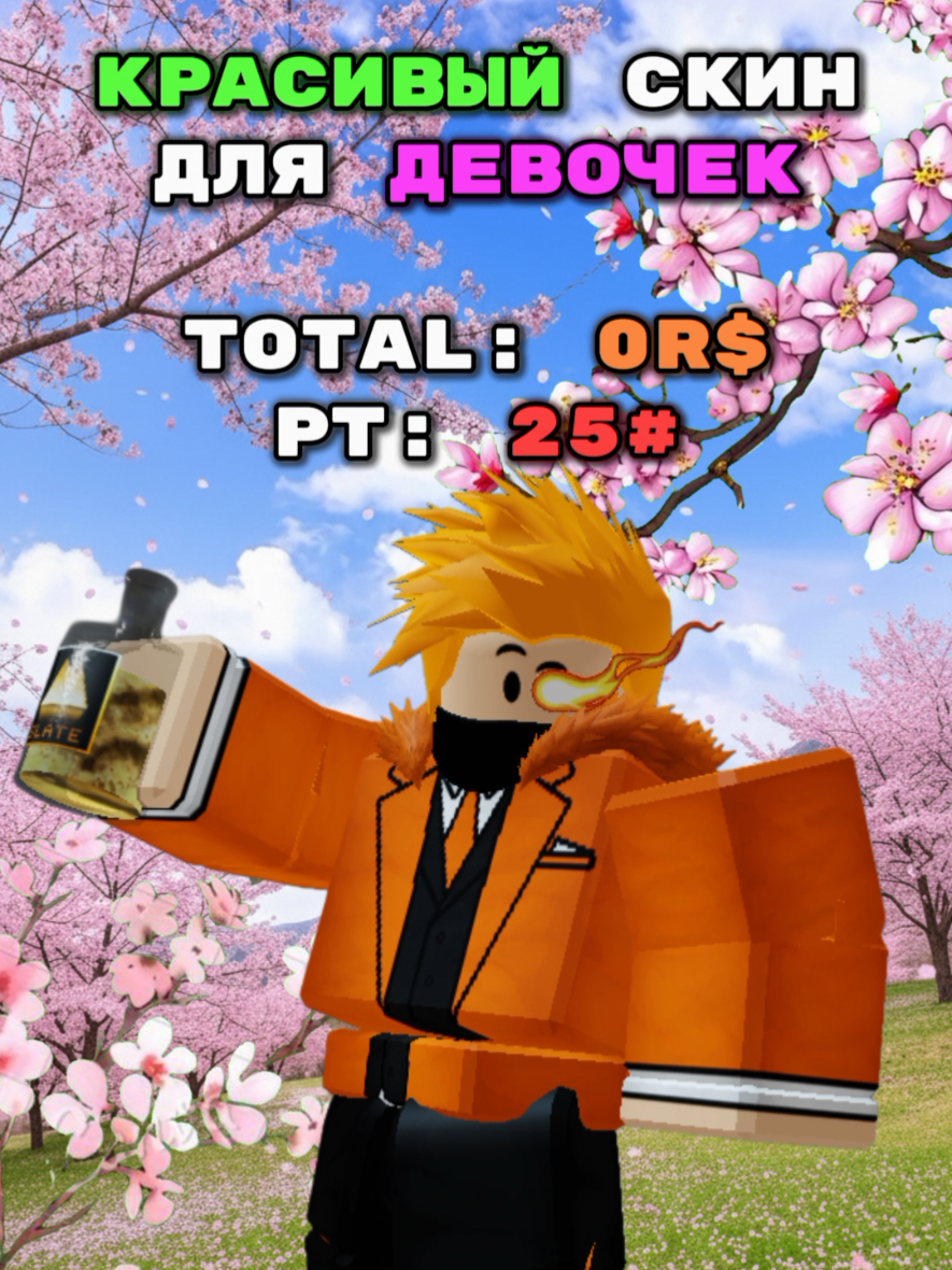 @mrReiz