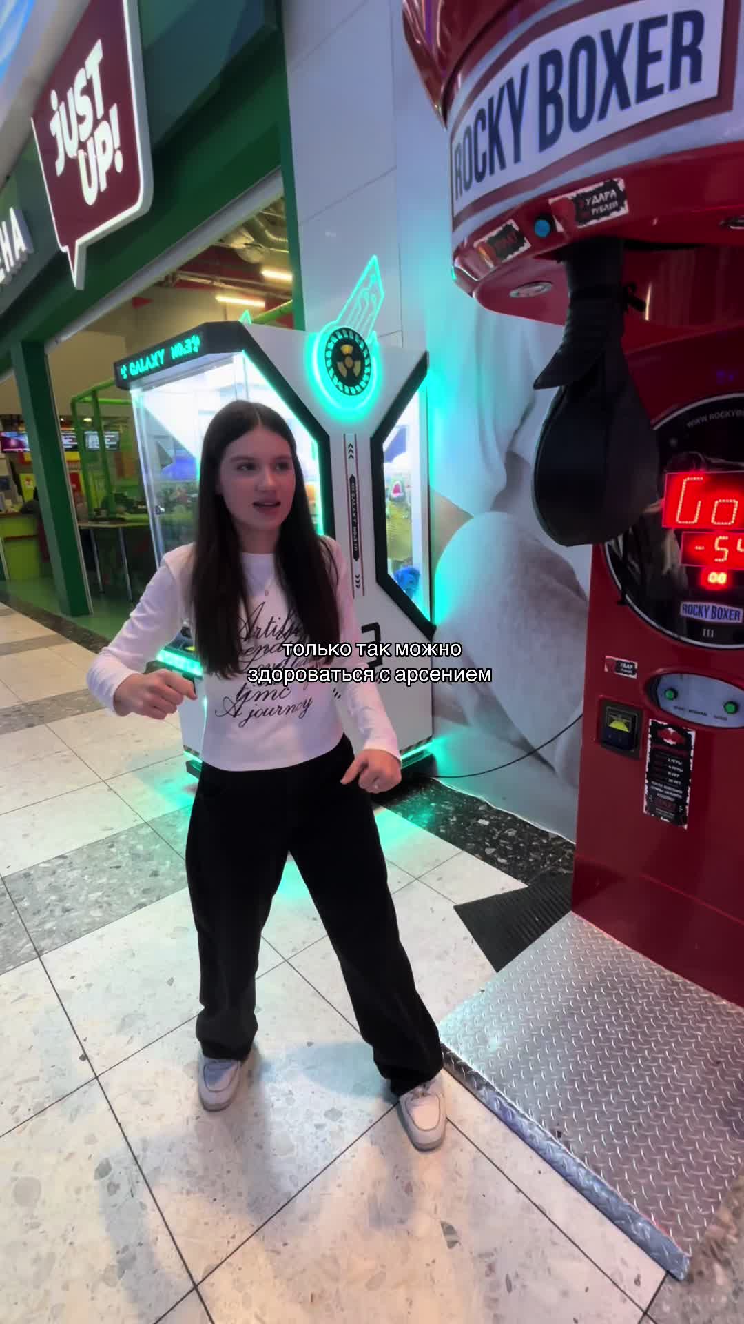 @лероша