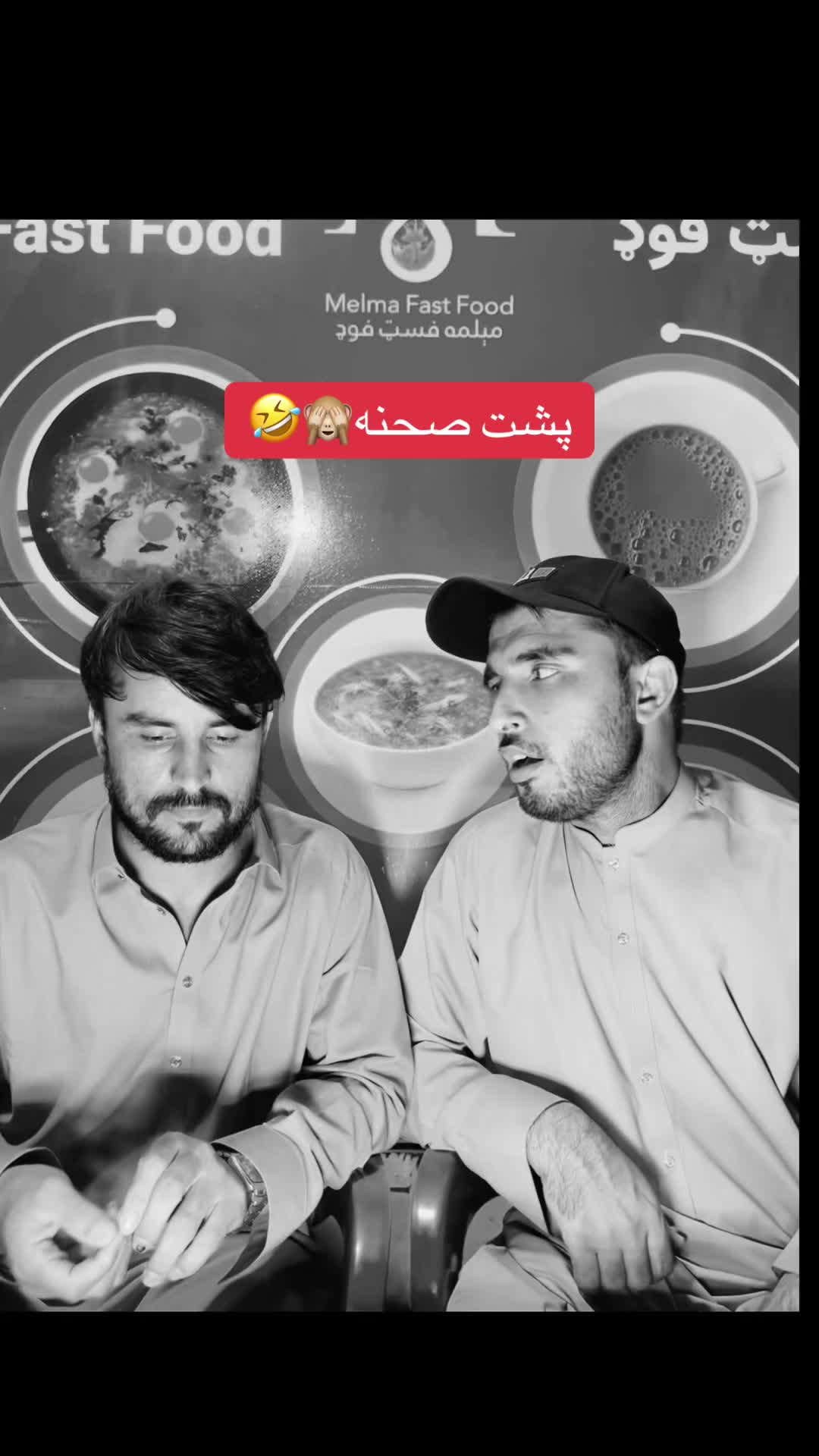 @Najibullah Noori