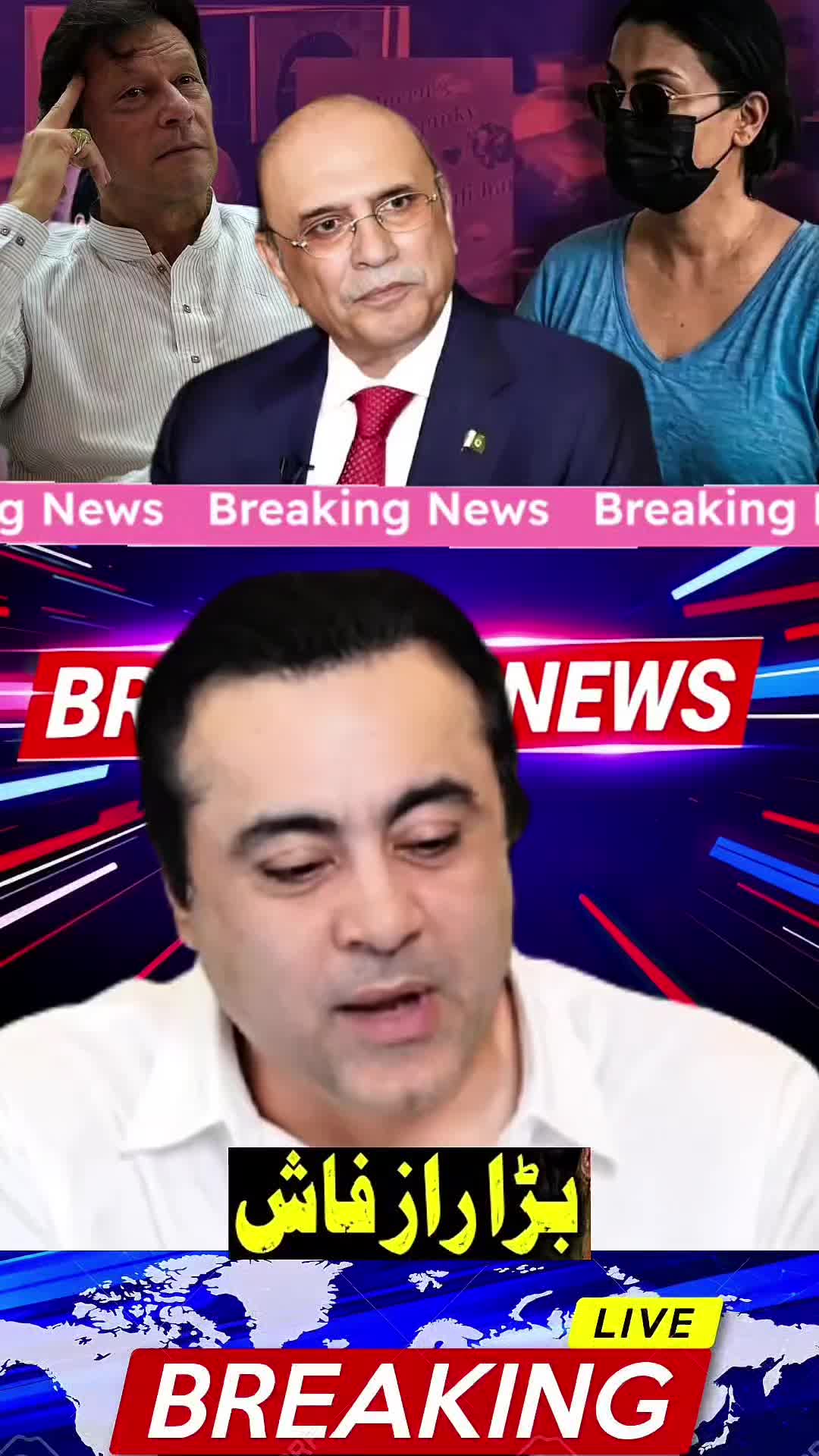 @mansoor Ali Khan