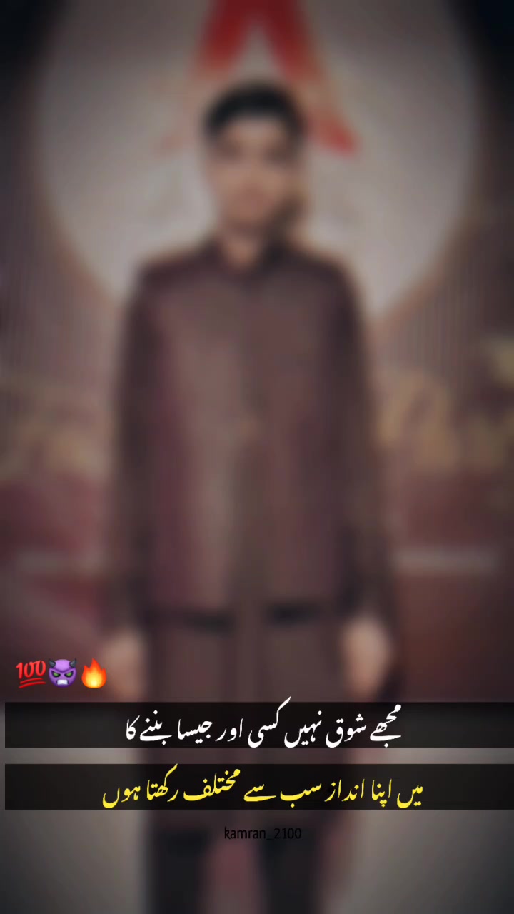 @Farhan Ansari 804