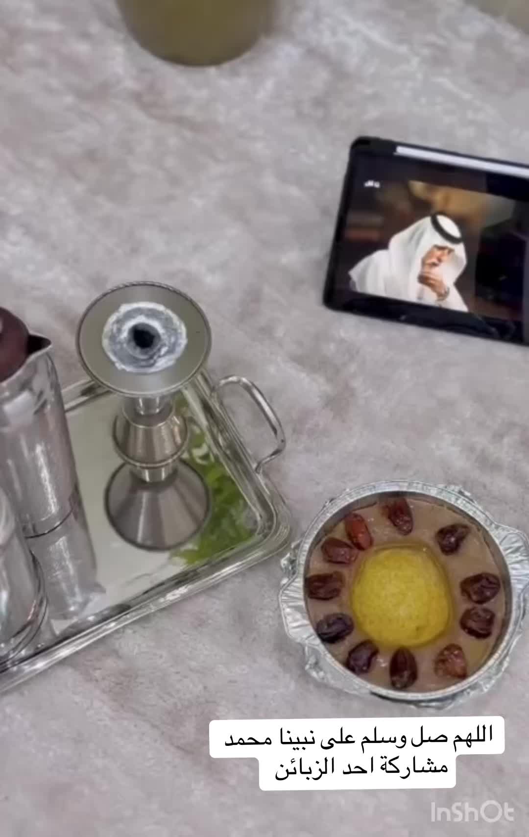 @s1s2